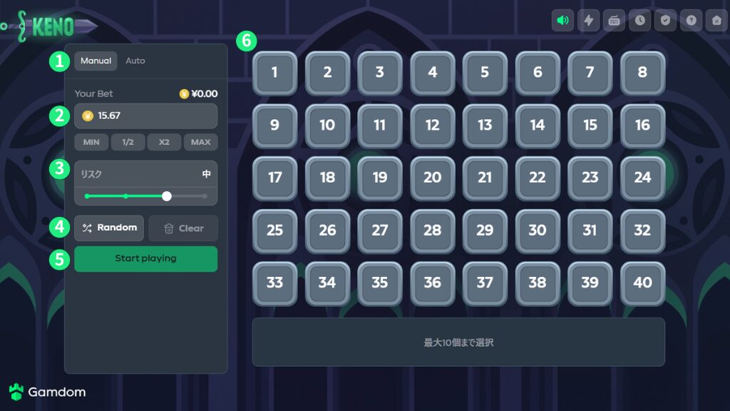 ガンダムカジノオリジナルゲーム『キノ』の手動画面