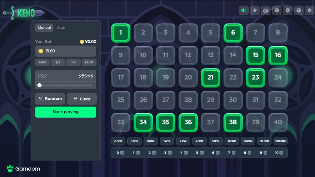 ガンダムカジノオリジナルゲーム『キノ』のゲーム画面