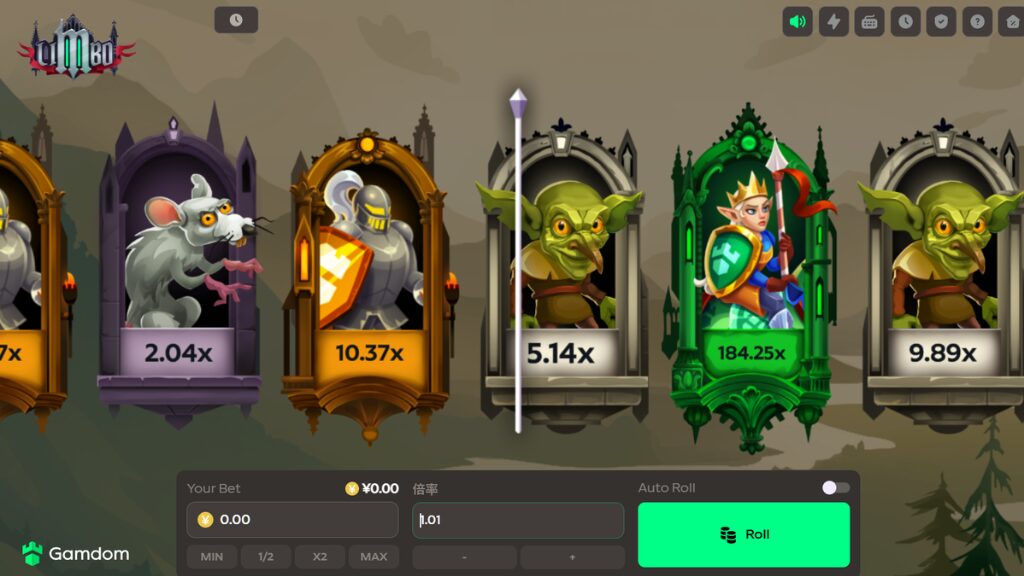 ガンダムカジノオリジナルゲーム『リンボ』のゲーム画面