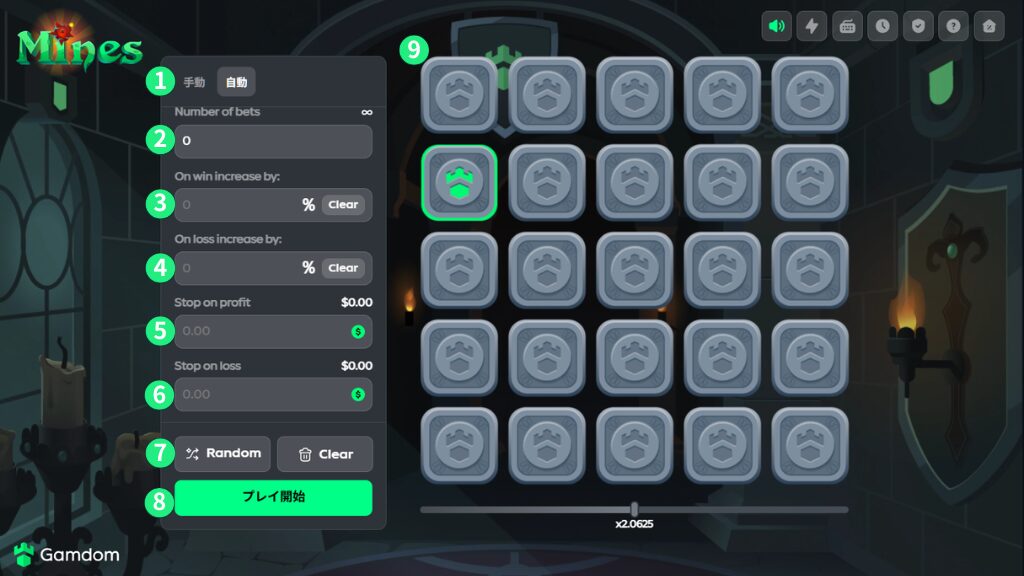 ガンダムカジノオリジナルゲーム『マインズ』のオートプレイ