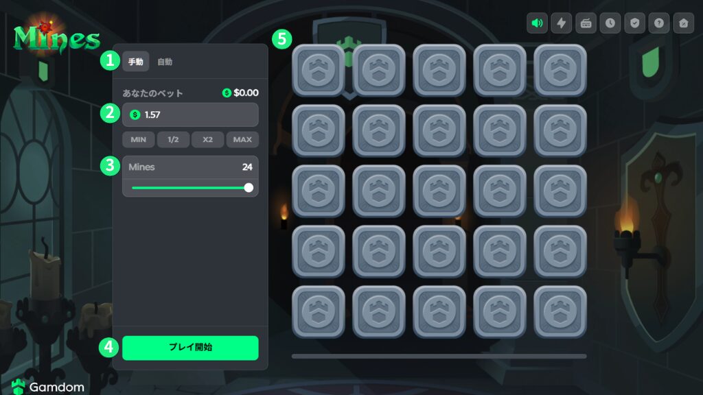 ガンダムカジノオリジナルゲーム『マインズ』の手動画面